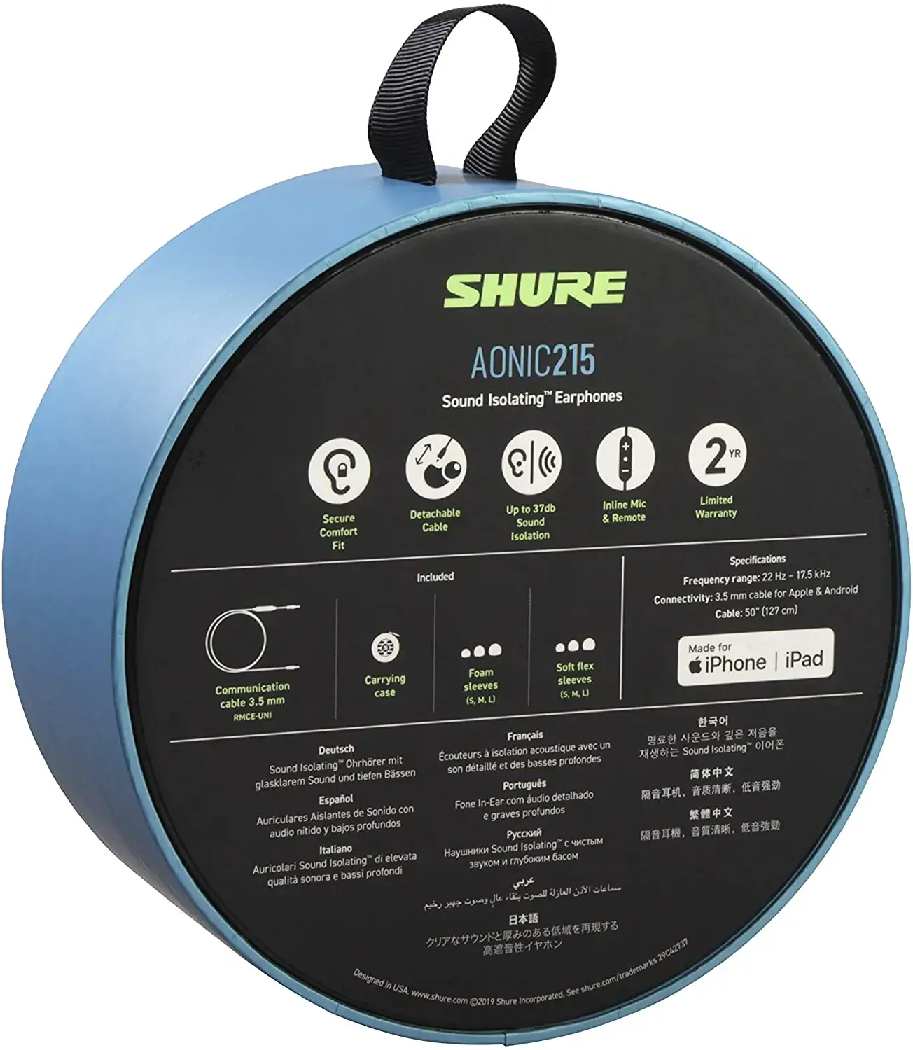 Shure AONIC 215 - in-ear headphones with single transducer and 3.5mm cable (white)