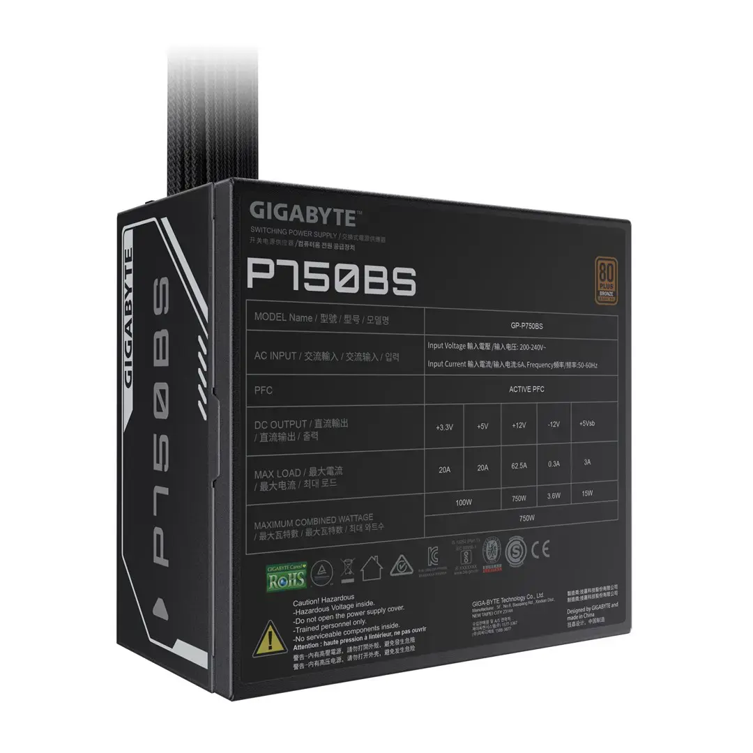 Maitinimo blokas GIGABYTE GP-P750BS, 750 W, 88