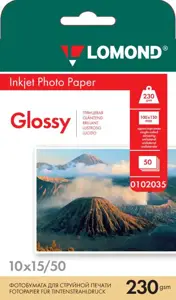 Blizgus Fotopopierius Lomond, 230 g/m², 50 psl.