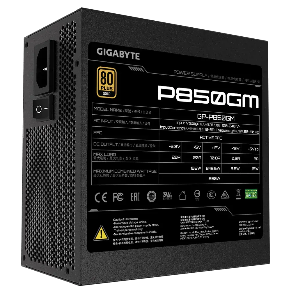 Maitinimo blokas GIGABYTE GP-P850GM, 850 W, 80 PLUS Gold