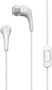 "Motorola" ausinės Ausinės 2, baltos (SH006 WH)