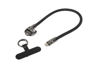 Lanberg USB-C M/M Lanyard/Keychain Cable, 0.3 m, 240 W | CA-CMCM-10LN-0003-BK