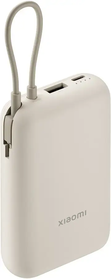 Xiaomi power bank 22,5W 10000mAh, tan