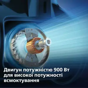 "Philips" 5000 serijos FC9557/09, 900 W, cilindrinis dulkių siurblys, sausas, be maišelio, 1,5 l, antialerginis filtras
