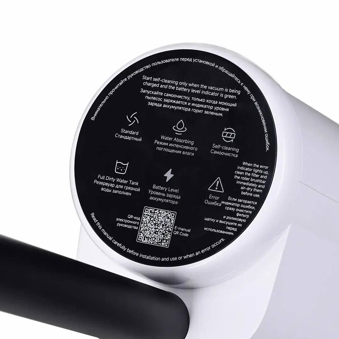 Xiaomi Vacuum Cleaner | Truclean W20 | Cordless | 200 W | 21.6 V | Black/White | Warranty 24 month(s)