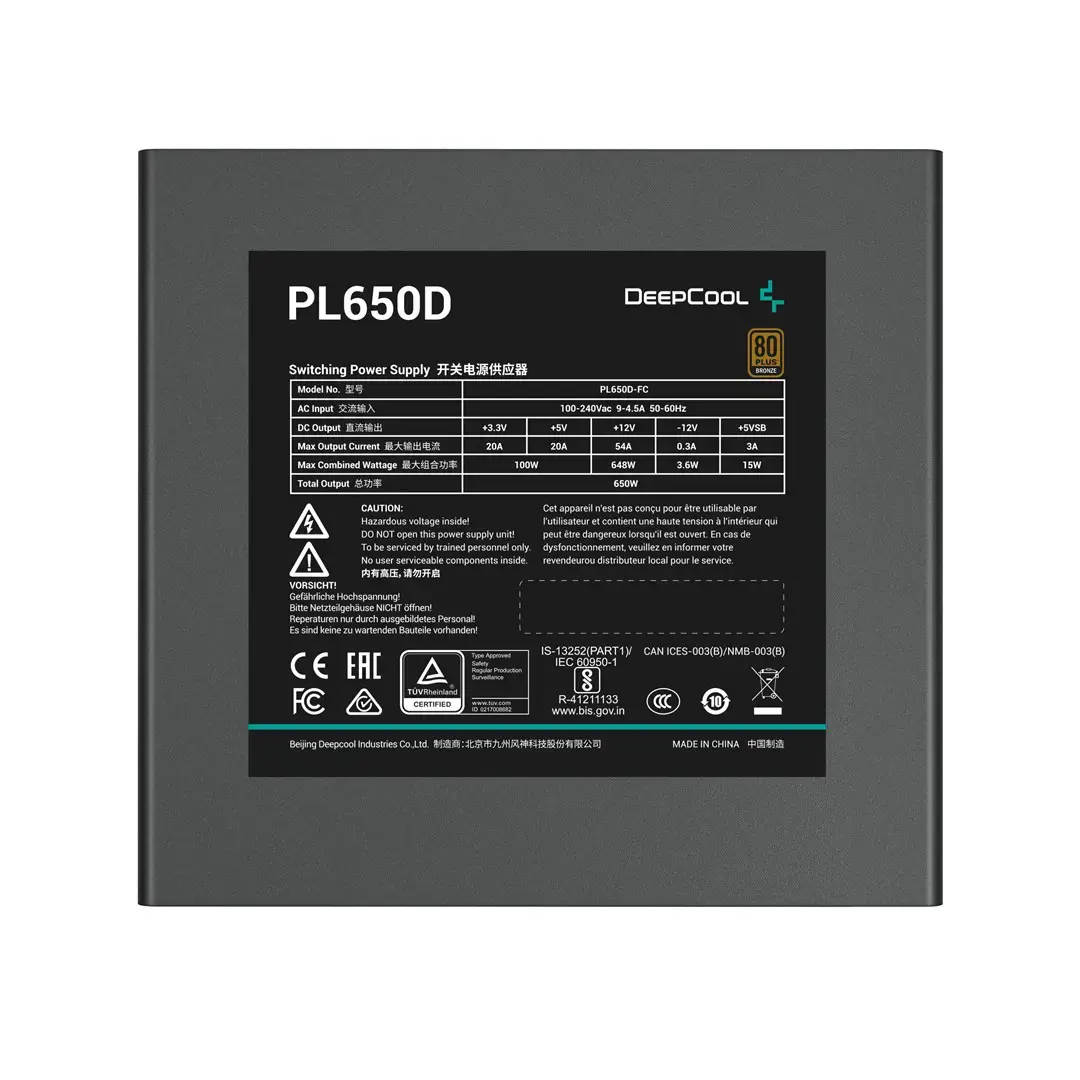 Maitinimo blokas Deepcool R-PL650D-FC0W-EU-V2, 650 W, 80 PLUS Bronze
