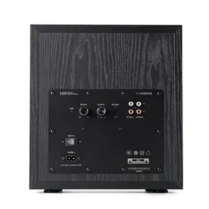 Edifier T5 Subwoofer (black)