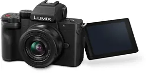 Panasonic Lumix DC-G100D + 12-32mm + SHGR2