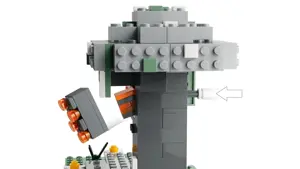 LEGO MINECRAFT 21586 The Pale Garden