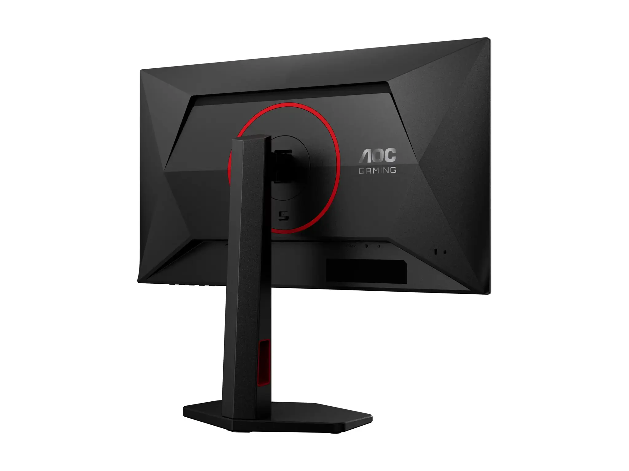 AOC G4 25G4ZR computer monitor 62.2 cm (24.5") 1920 x 1080 pixels LCD Black, Red
