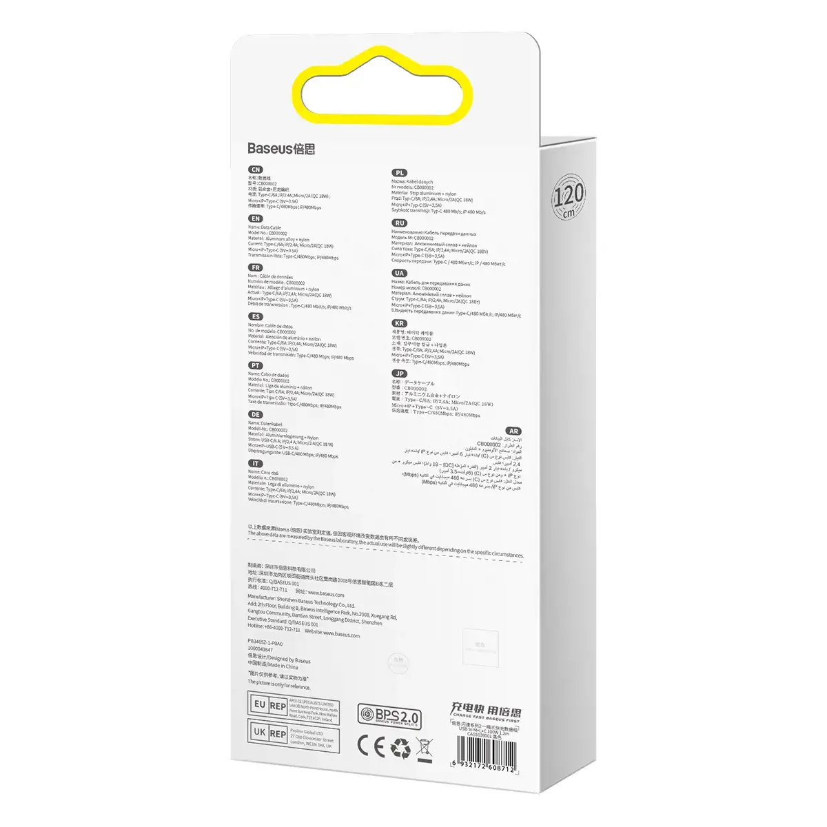 3in1 USB cable Baseus Flash Series, USB-C + micro USB + Lightning, 100W, 1.2m (black)