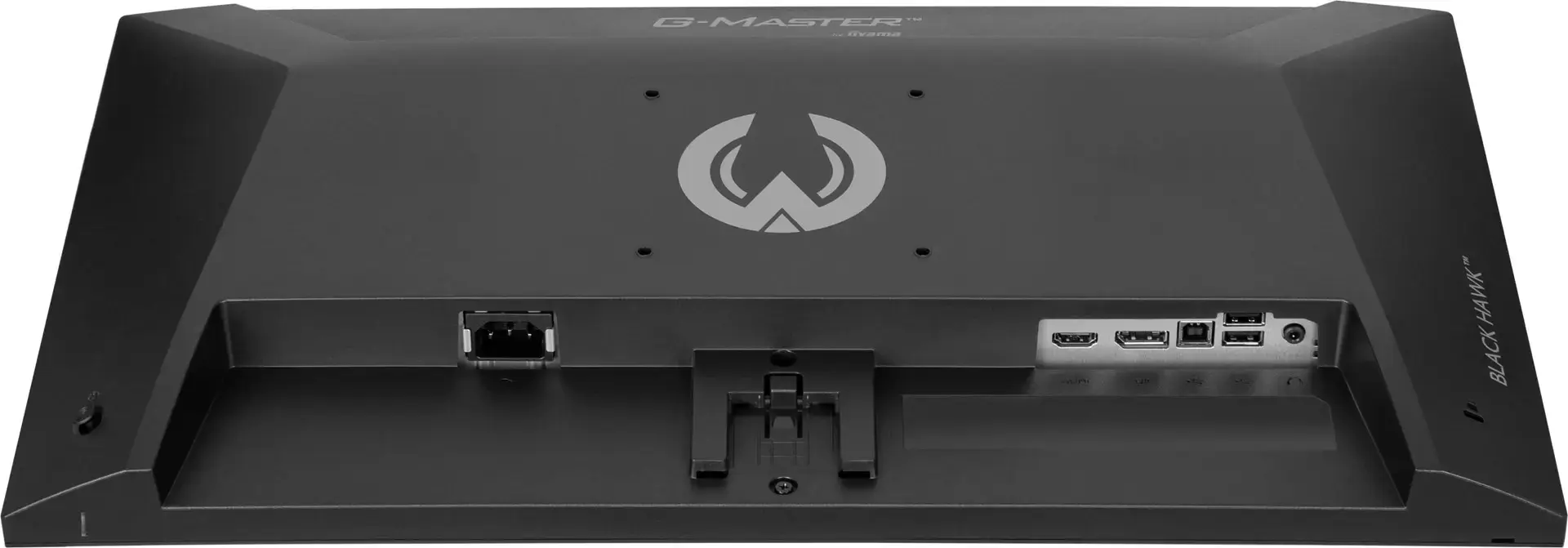 iiyama G2441HSU-B1 computer monitor 60.5 cm (23.8") 1920 x 1080 pixels