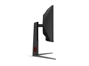 AOC | CU34G4Z | 34 " | Fast VA | WQHD | 21:9 | 240 Hz | 1 ms | 3440 x 1440 pixels | 450 cd/m² | HDMI ports quantity 2 | Black