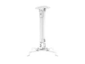 "Multibrackets M" universalus projektoriaus lubinis laikiklis I, lubinis, 5 kg, baltas, rankinis, 150-630 mm, 360°