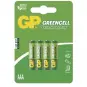 Baterija GP R03 (AAA), 4 vnt.