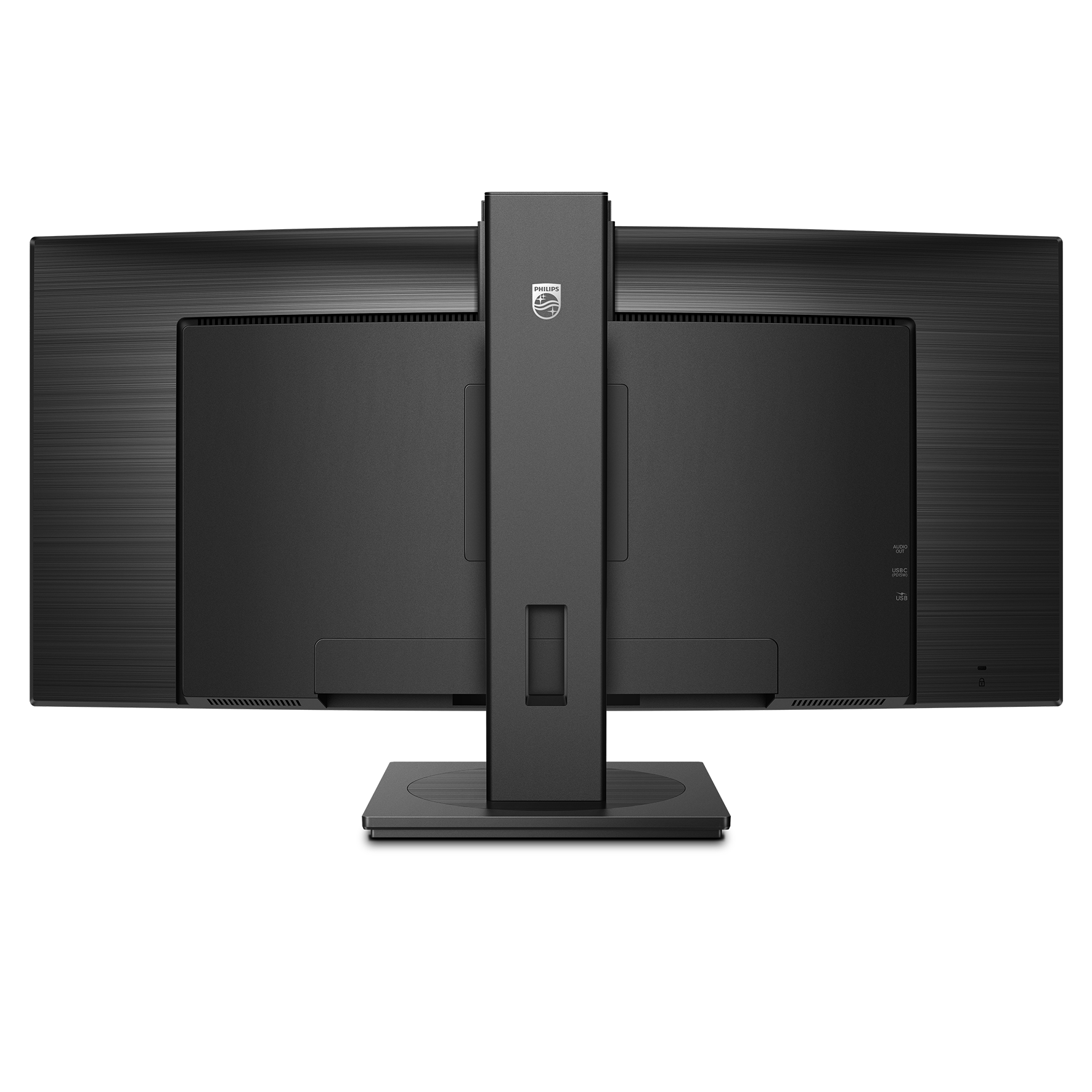 Monitorius PHILIPS 34B1U5600CH/00 34inch LCD Monitor VGA HDMI DP