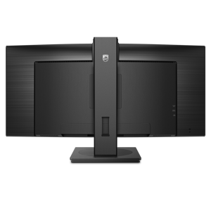 Monitorius PHILIPS 34B1U5600CH/00 34inch LCD Monitor VGA HDMI DP