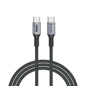 Verbatim 31846 Sync & Charge Kabelis USB-C į USB-C 100W 480Mbps 120cm, Pilka/Juoda
