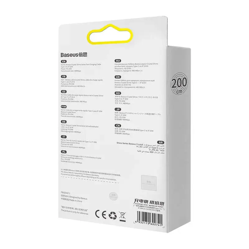 Baseus cable Crystal Shine USB-C - Lightning 2,0 m 20W sky blue