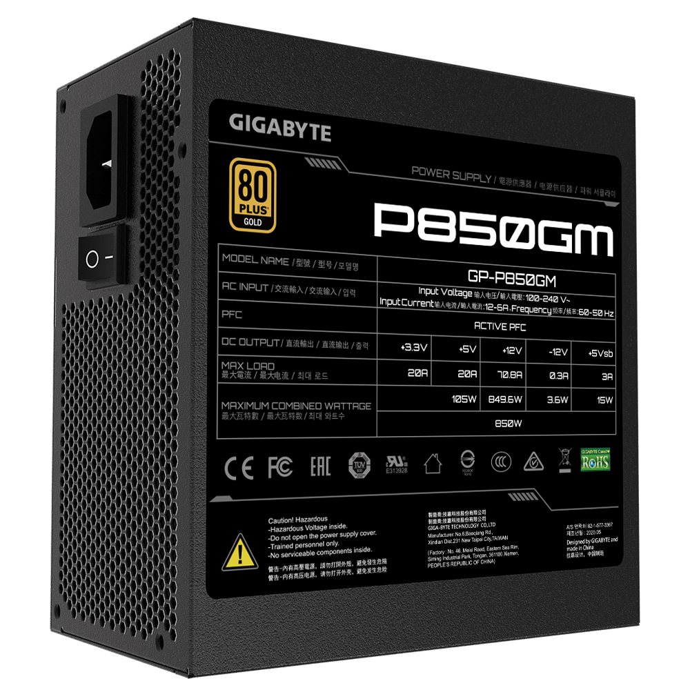 Maitinimo blokas GIGABYTE GP-P850GM, 850 W, 80 PLUS Gold