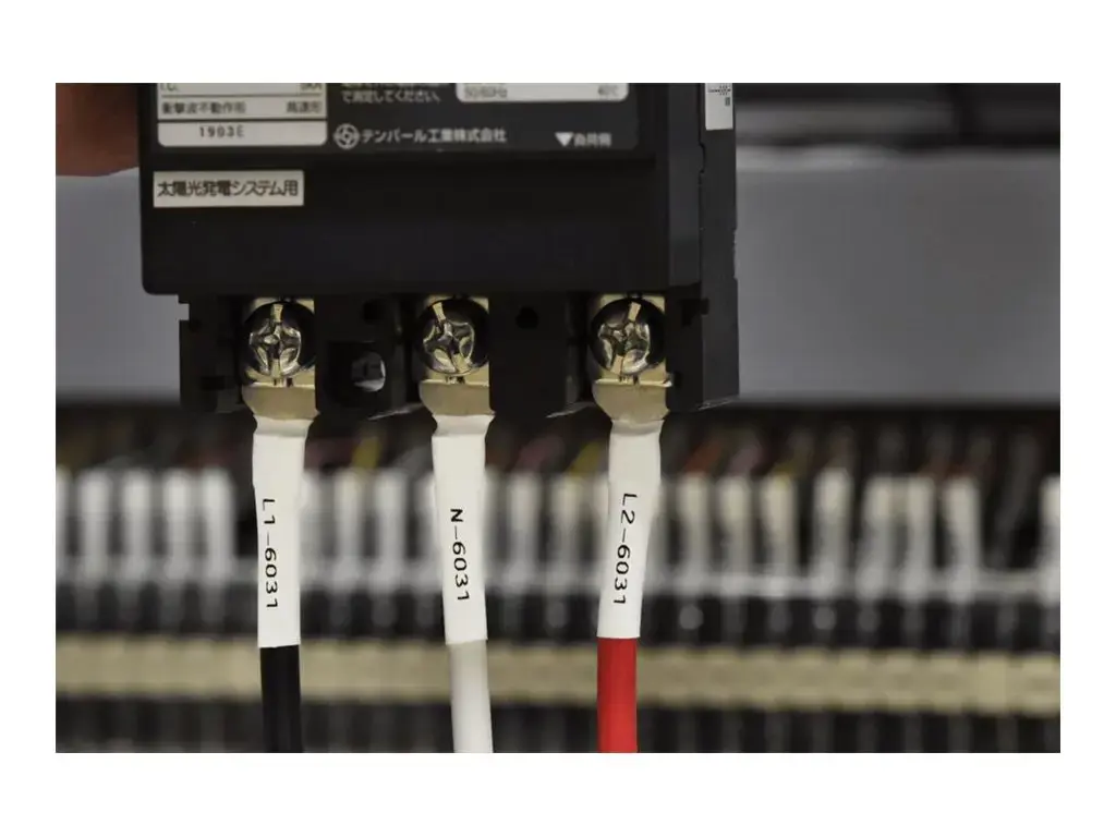 Brother HSE-621E, Yellow, China, Brother, 69 mm, 155 mm, 18 mm