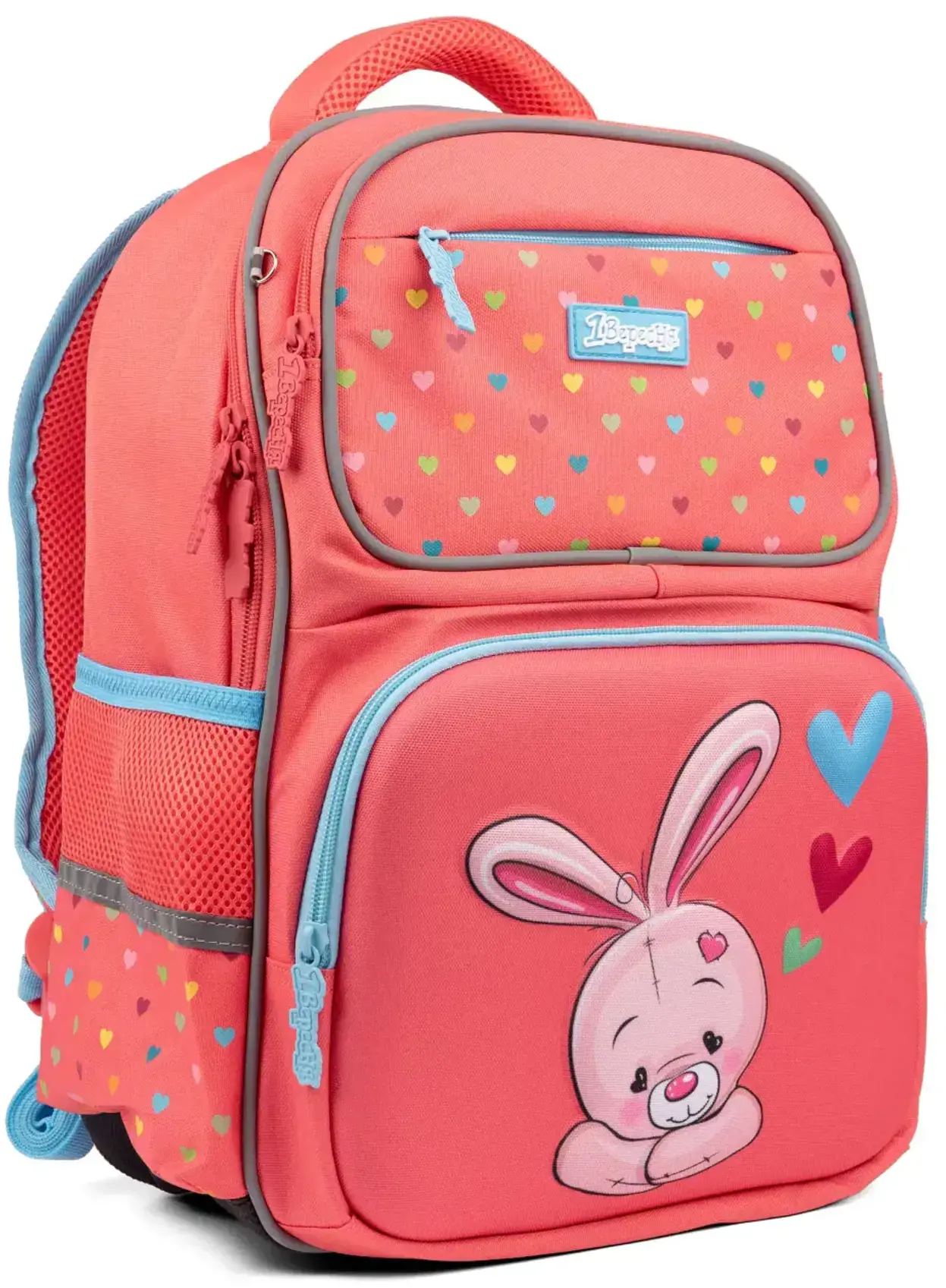 Mokyklinė kuprinė S-105 Pretty, koralas