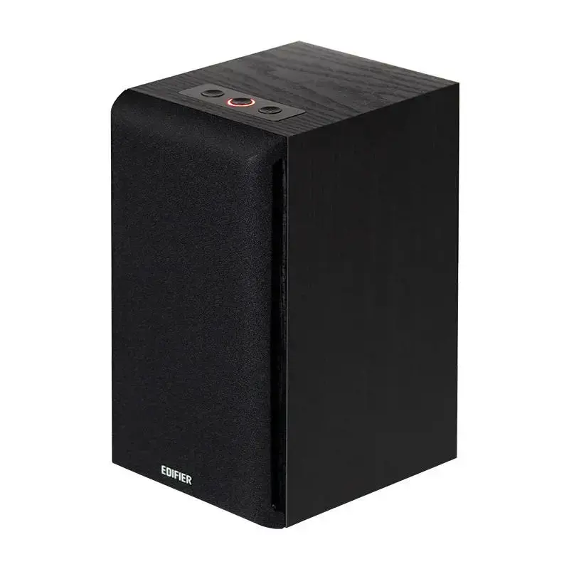 Edifier M601DB Speakers 2.1 (black)