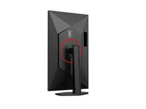 LCD Monitor AOC 27 " 1920 x 1080 pixels Full HD Native aspect ratio 16:9 LED Flat 27G4ZR