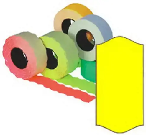 Kainų etiketės  26x12 mm, su bangele , 5 vnt., geltona