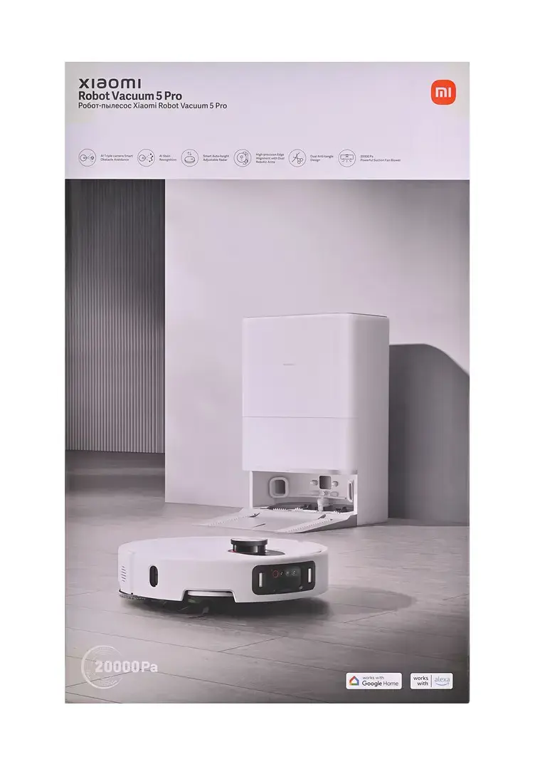 Dulkių siurblys-robotas XIAOMI Robot Vacuum 5 Pro EU, Balta