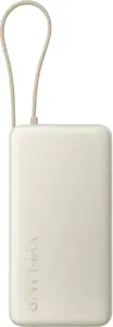 Xiaomi 67W Power Bank 20000 (Integrated Cable) | 20000 mAh | Tan