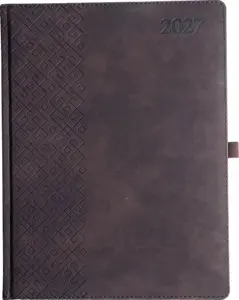 Darbo knyga TRADITIONAL 2027, PU, A4, ruda(Baltic)