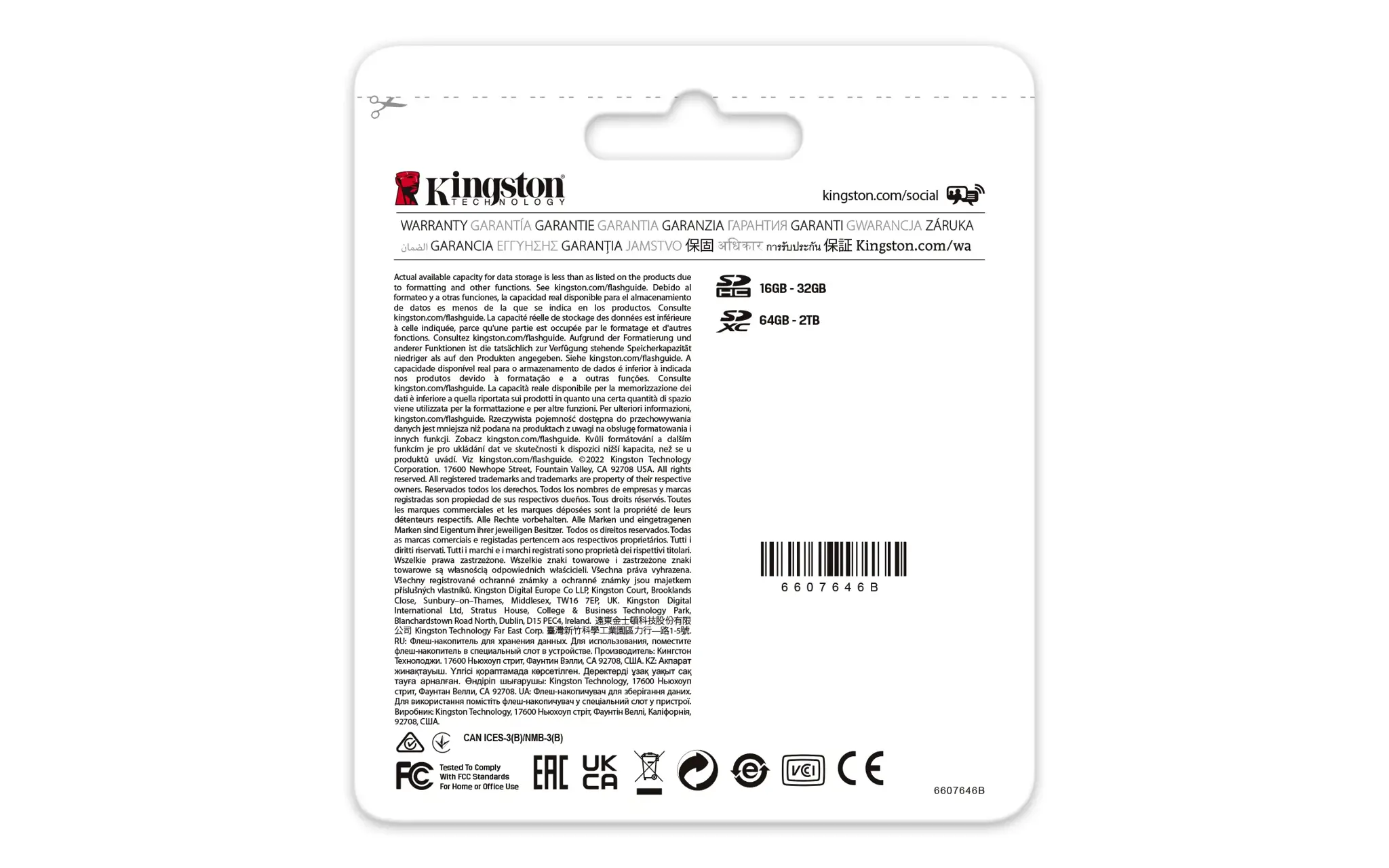 KINGSTON 128GB Canvas React Plus SDXC UHS-II 300R/260W U3 V90, skirtas Full HD/4K/8K