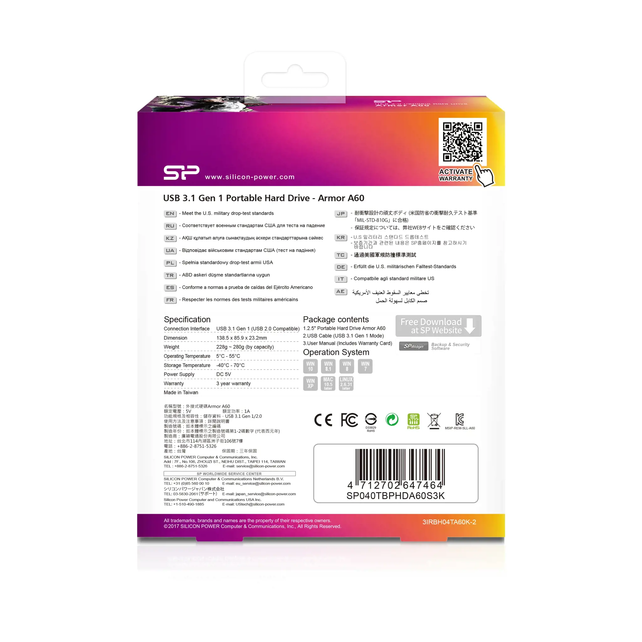 SILICONPOW SP040TBPHDA60S3K Išorinis kietasis diskas Silicon Power Armor A60 2.5 4TB USB 3.0, IPX4, juodas