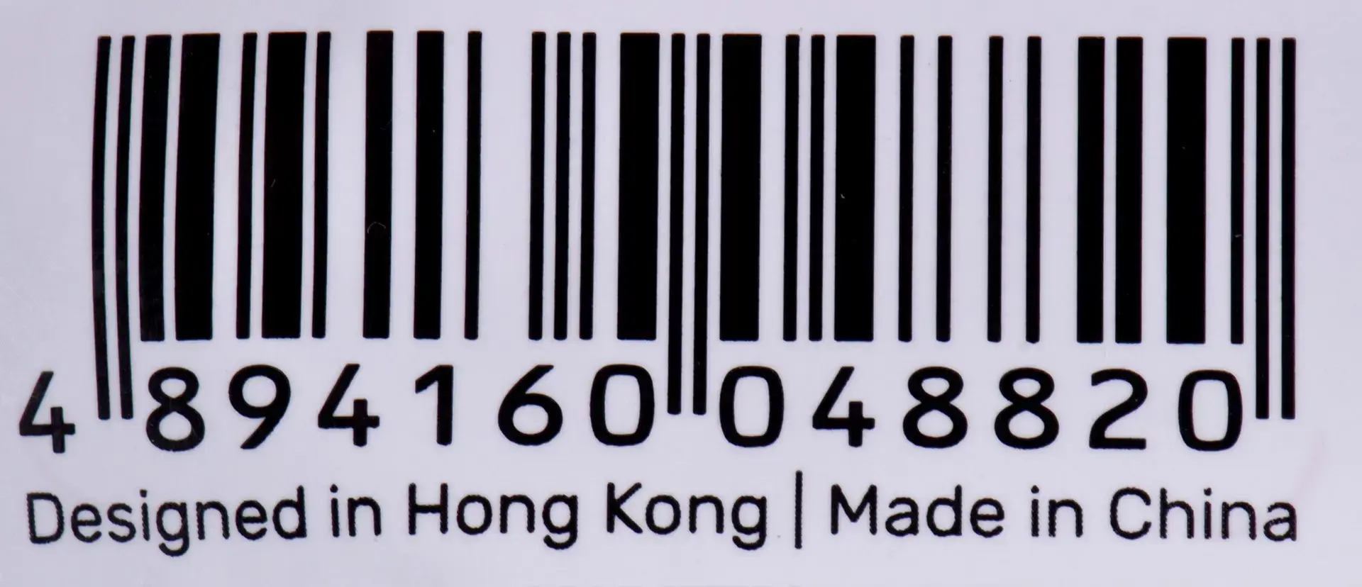 "UNITEK" KABELIS HDMI 2.0, 4K 60 HZ, C11068BK, 7 M
