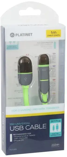 Plokštelinis USB - microUSB/žaibolaidis 1 m, žalias (42872)