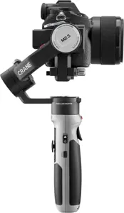 "Zhiyun Crane M2S Combo