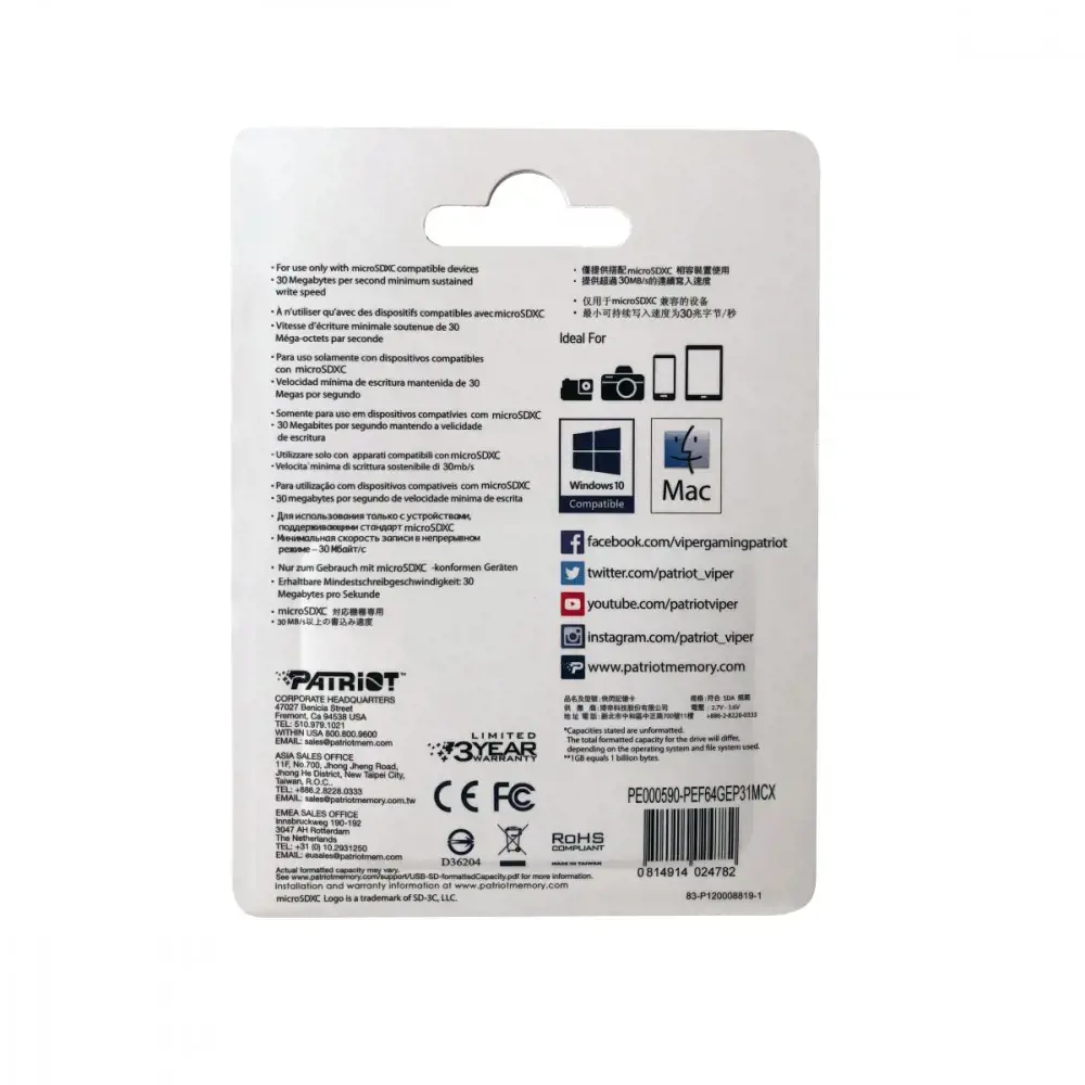 PATRIOT PEF64GEP31MCX Patriot EP serijos 64GB MICRO SDXC V30 iki 100MB/s