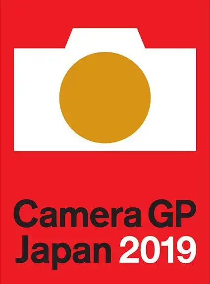 Sony SEL24F14GM, Standartinis objektyvas, 13/10, Vaizdo stabilizatorius, Sony E, Automatinis fokusavimas