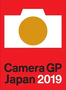 Sony SEL24F14GM, Standartinis objektyvas, 13/10, Vaizdo stabilizatorius, Sony E, Automatinis fokusavimas