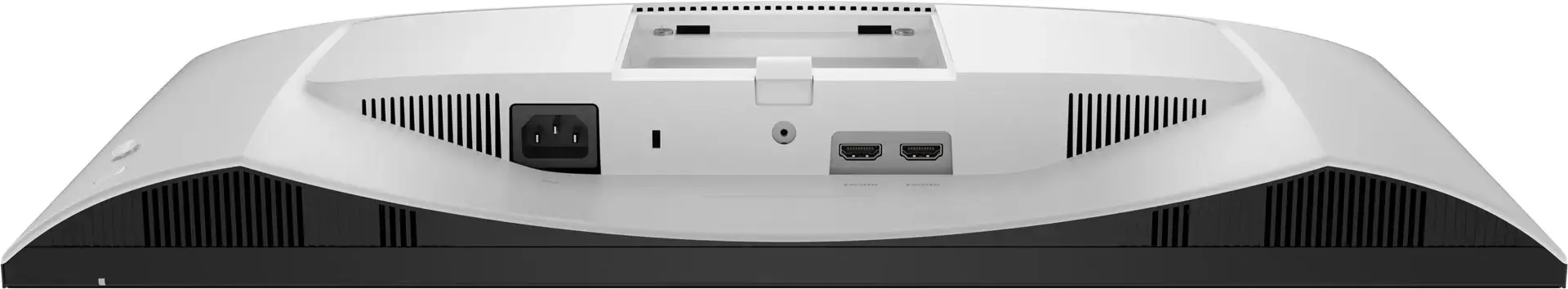 DELL 24 PLUS S2425HSM FHD IPS 16:9 144HZ 1MS FSYNC SPKR