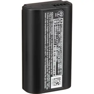 Ličio jonų baterija Panasonic DMW-BLJ31