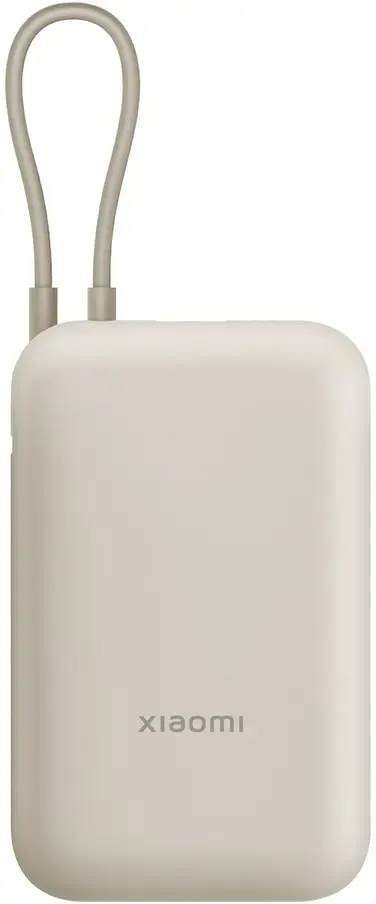Xiaomi power bank 22,5W 10000mAh, tan