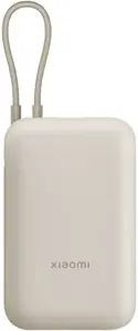 Xiaomi power bank 22,5W 10000mAh, tan