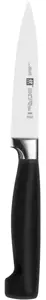 ZWILLING Four Star virtuvinių peilių rinkinys 35145-007-0 7 dalių juodas