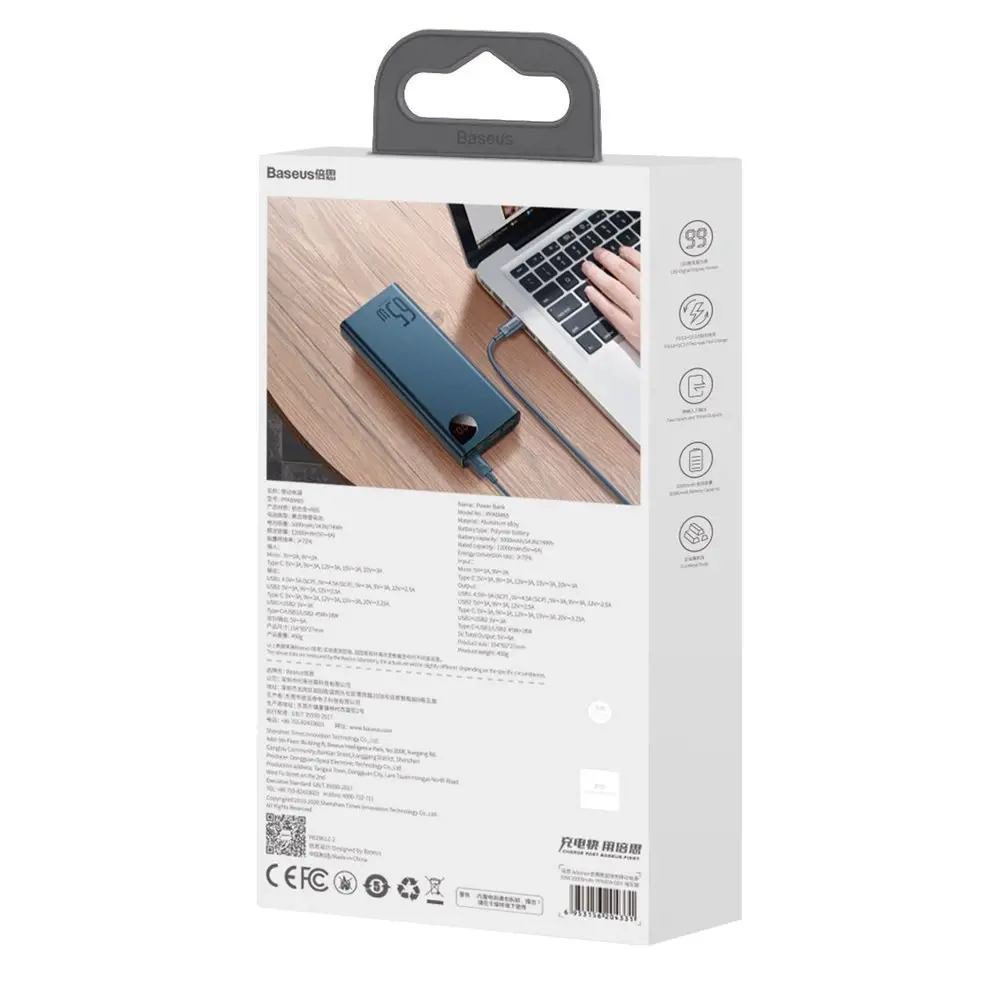"Baseus Adaman Metal Powerbank" 20000mAh PD QC 3.0 65W 2xUSB + USB-C + micro USB (juodas)