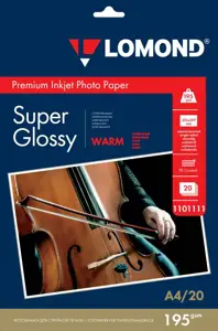 Premium Super Glossy vienpusis fotopopierius 195g/A4/20L