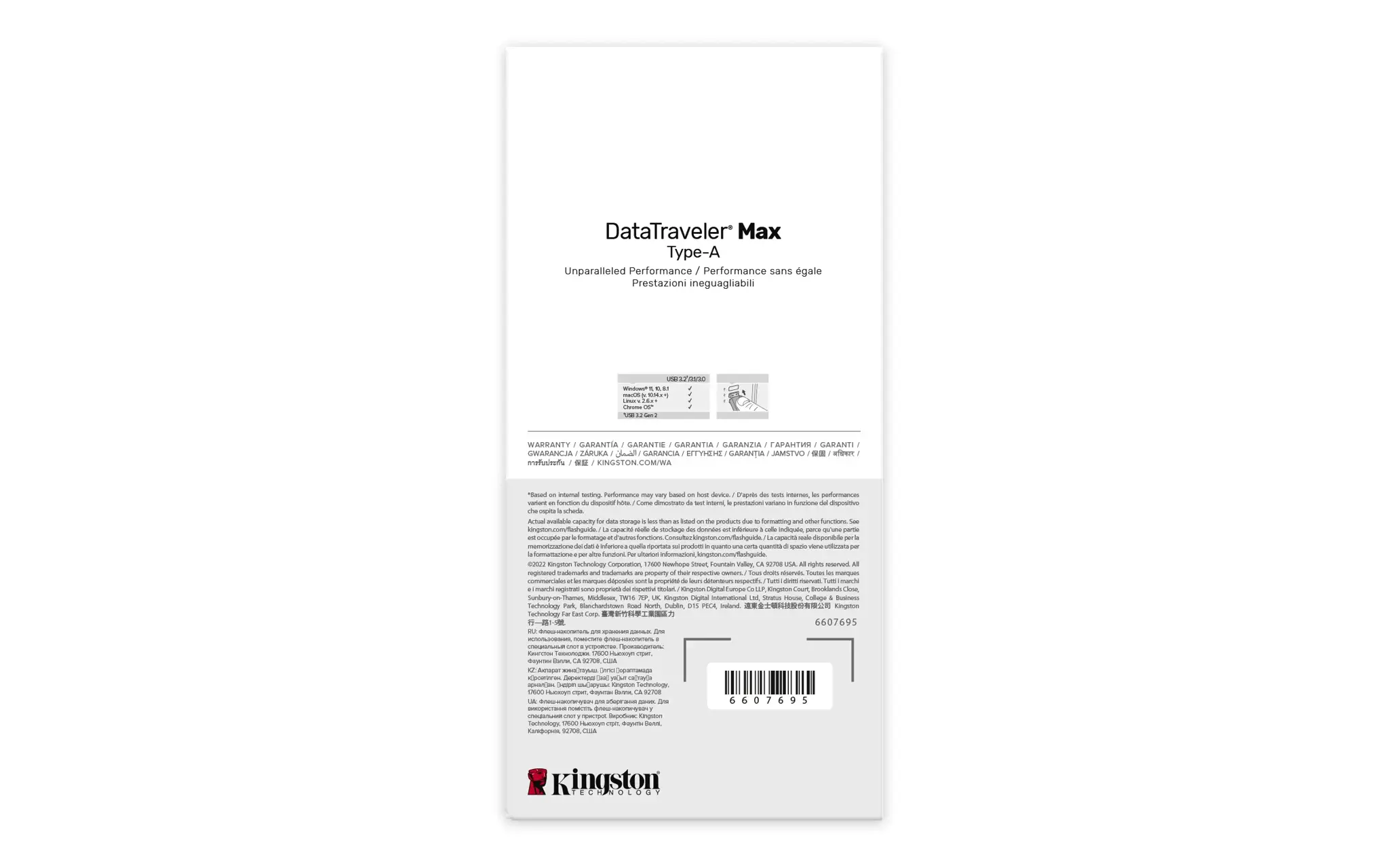 KINGSTON 256 GB USB3.2 TypeA DataTraveler