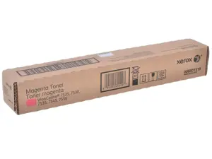 006R01519 (DMO), Originali kasetė (Xerox)