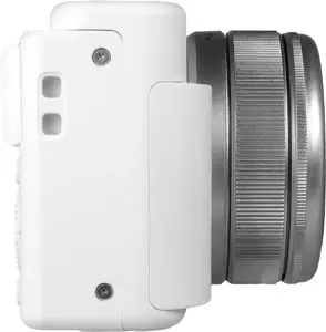 Yashica City 100, white